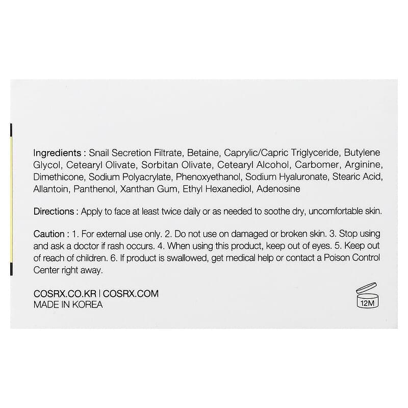 CosRx, Baba de caracol avanzada 92, Crema todo en uno, 100 g – CosRx – imagen 3