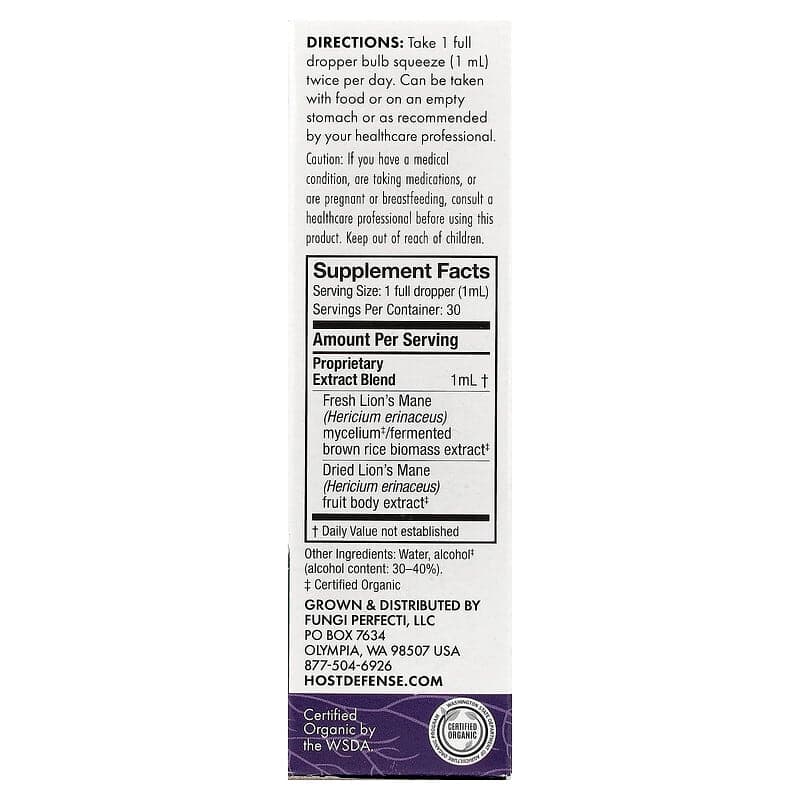 Host Defense, Extracto de melena de león, Refuerzo para la memoria y los nervios, 30 ml (1 oz. Líq.) – Host Defense – imagen 2