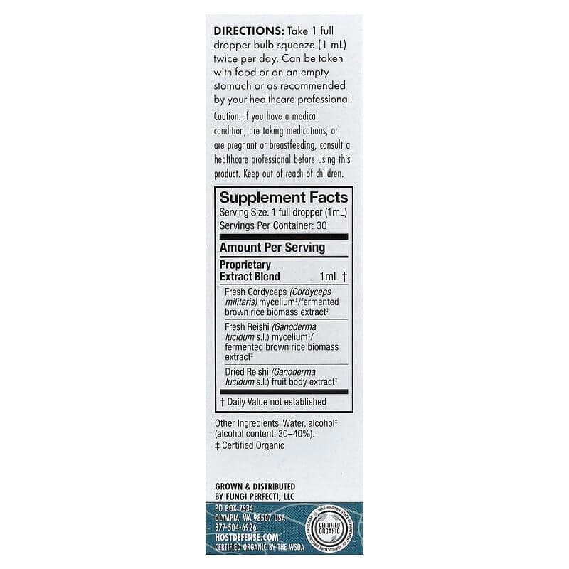Host Defense, Mushrooms™, Extracto de Cordychi®, 30 ml (1 oz. líq.) – Host Defense – imagen 2
