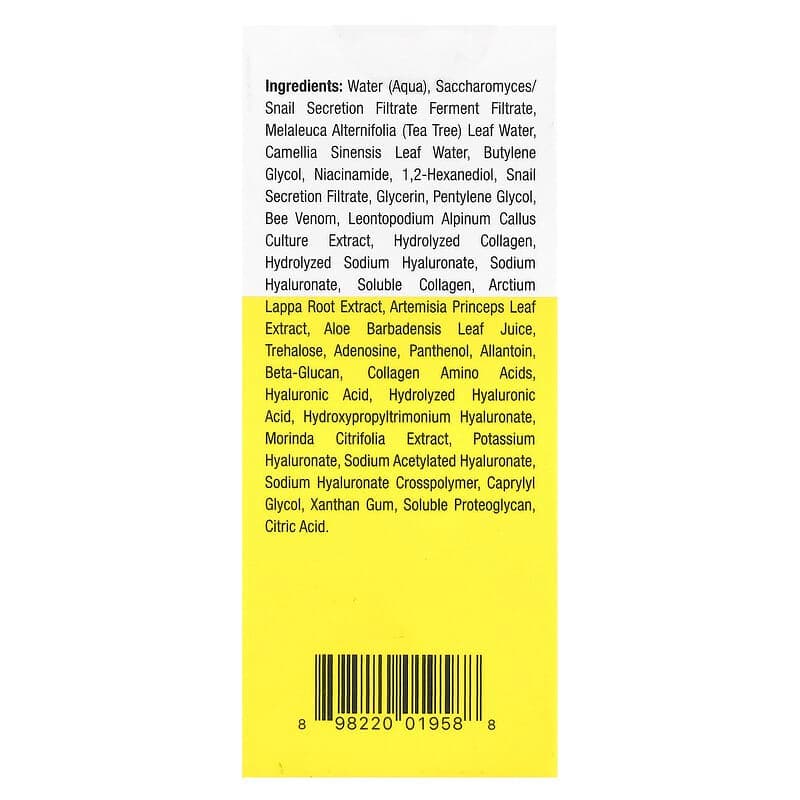 Idealove, Antiedad, Sérum con baba de caracol y veneno de abeja, 30 ml (1 oz. líq.) – Idealove – imagen 3