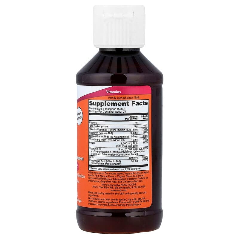 NOW Foods, Ultravitamina B12, 118 ml (4 oz. líq.) – NOW Foods – imagen 2