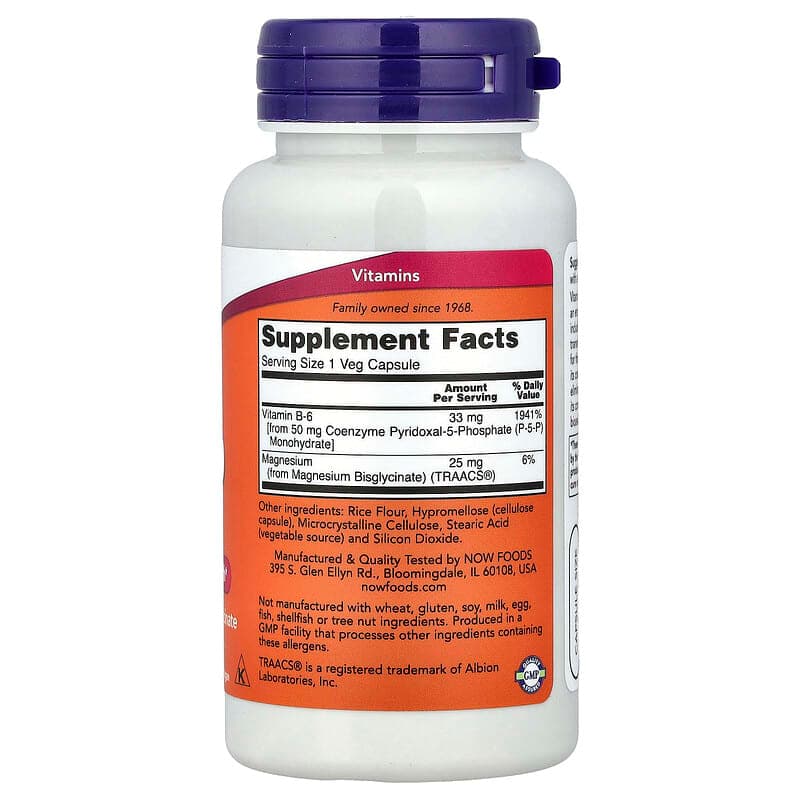 NOW Foods, P5P, 90 cápsulas vegetales – NOW Foods – imagen 2