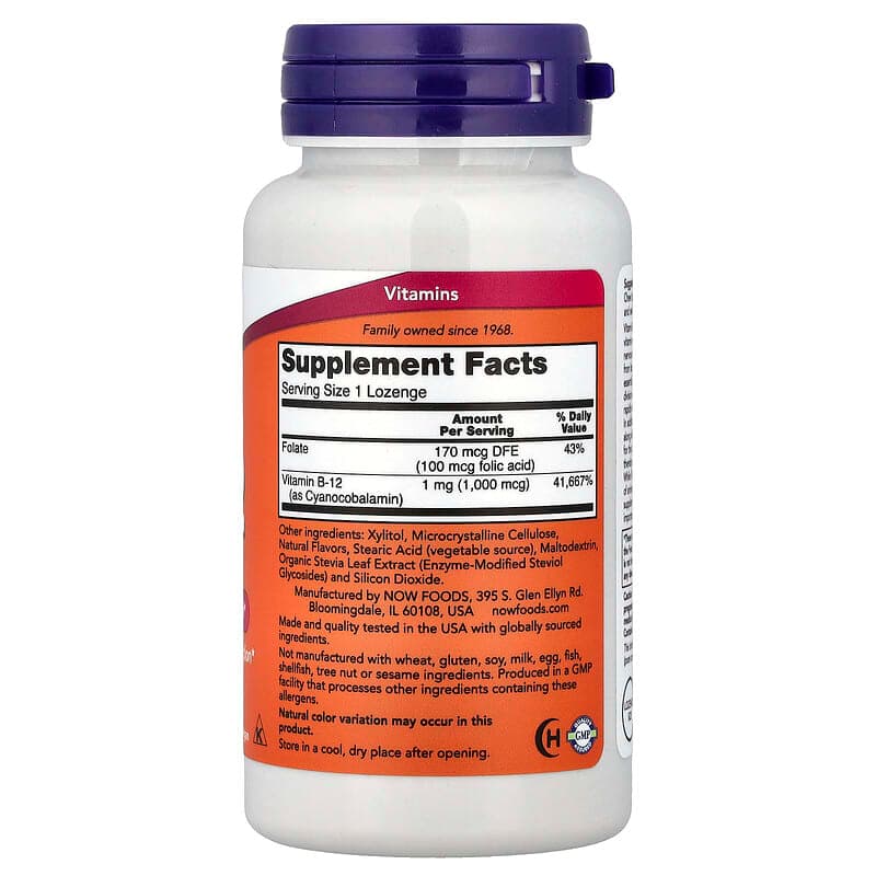 NOW Foods, Vitamina B12, 250 pastillas – NOW Foods – imagen 2