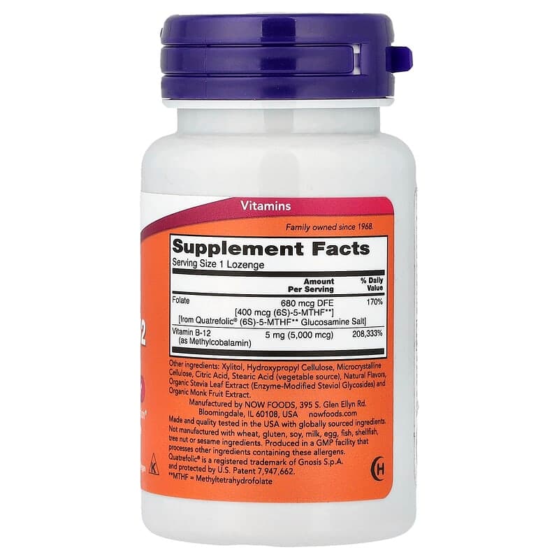 NOW Foods, Metil B12, 60 pastillas – NOW Foods – imagen 2