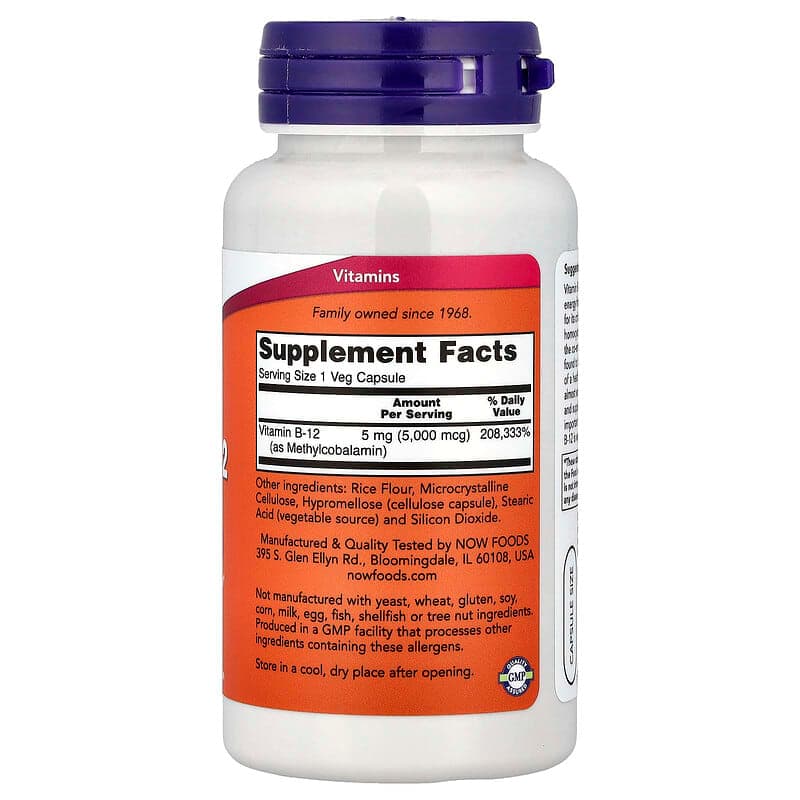NOW Foods, Metil B12, 5000 mcg, 90 cápsulas vegetales – NOW Foods – imagen 2