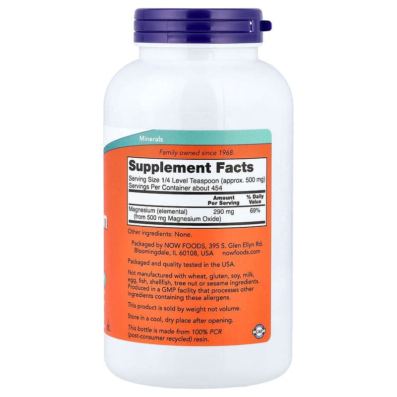 NOW Foods, Óxido de magnesio en polvo puro, 227 g (8 oz) – NOW Foods – imagen 2