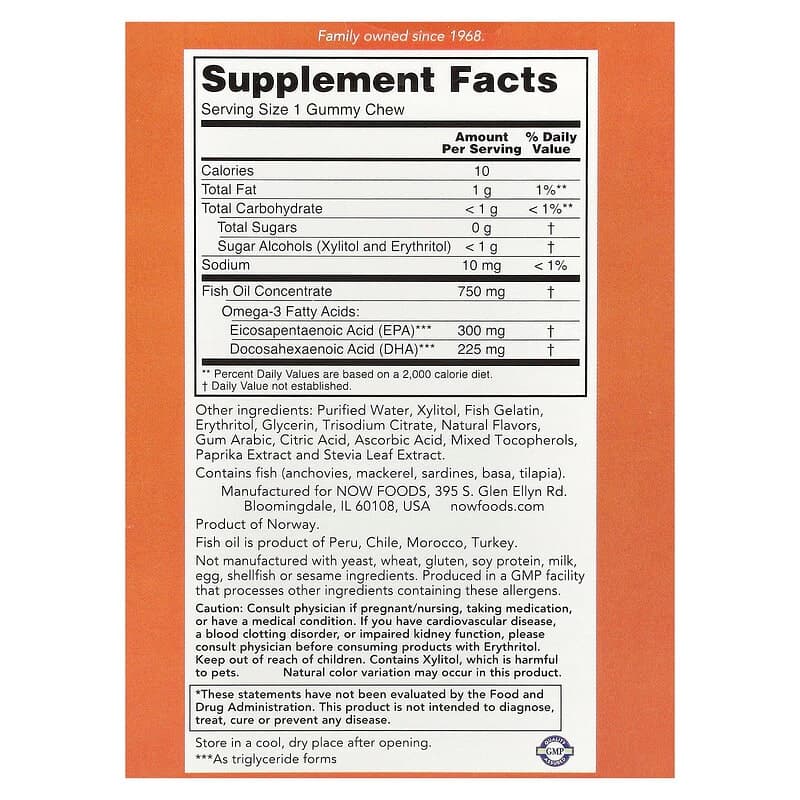 NOW Foods, Gomitas masticables de aceite de pescado con omega-3, Maracuyá, 36 gomitas masticables – NOW Foods – imagen 2