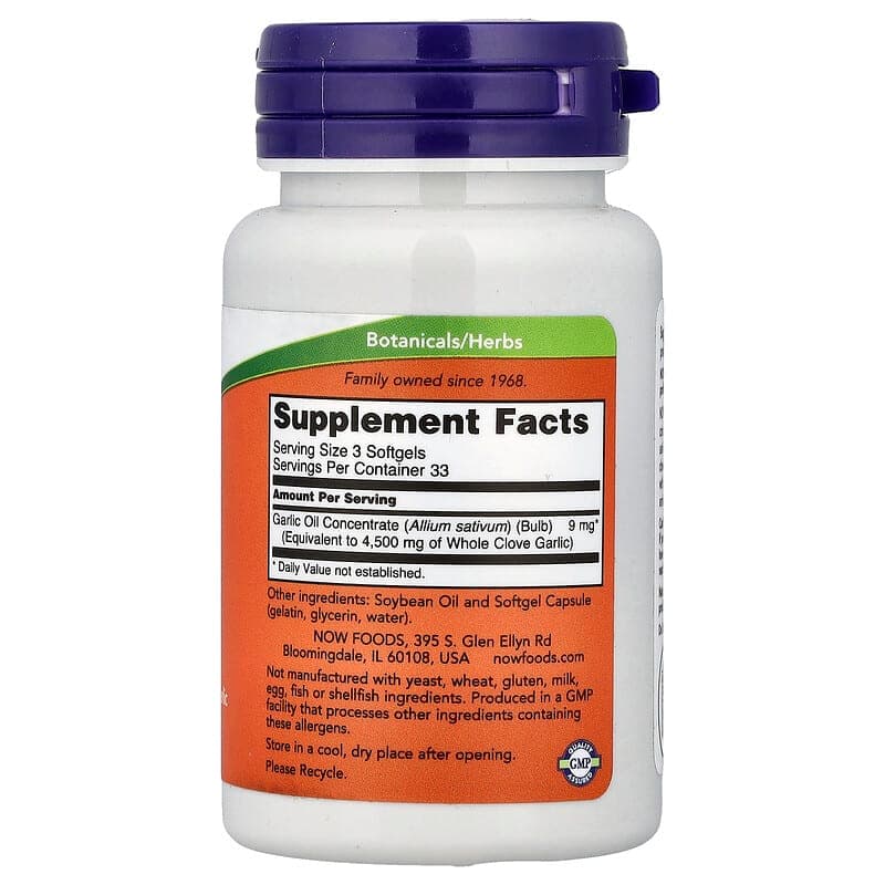 NOW Foods, Aceite de ajo, 1500 mg, 100 cápsulas blandas – NOW Foods – imagen 2