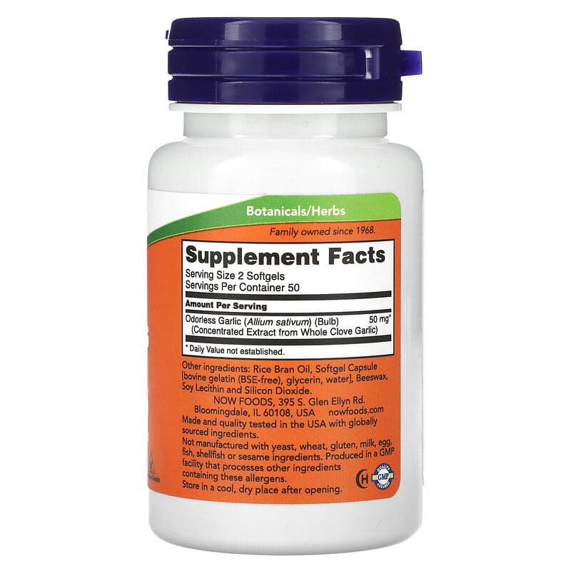 NOW Foods, Ajo inoloro, Extracto concentrado, 100 cápsulas blandas (25 mg por cápsula blanda) – NOW Foods – imagen 2