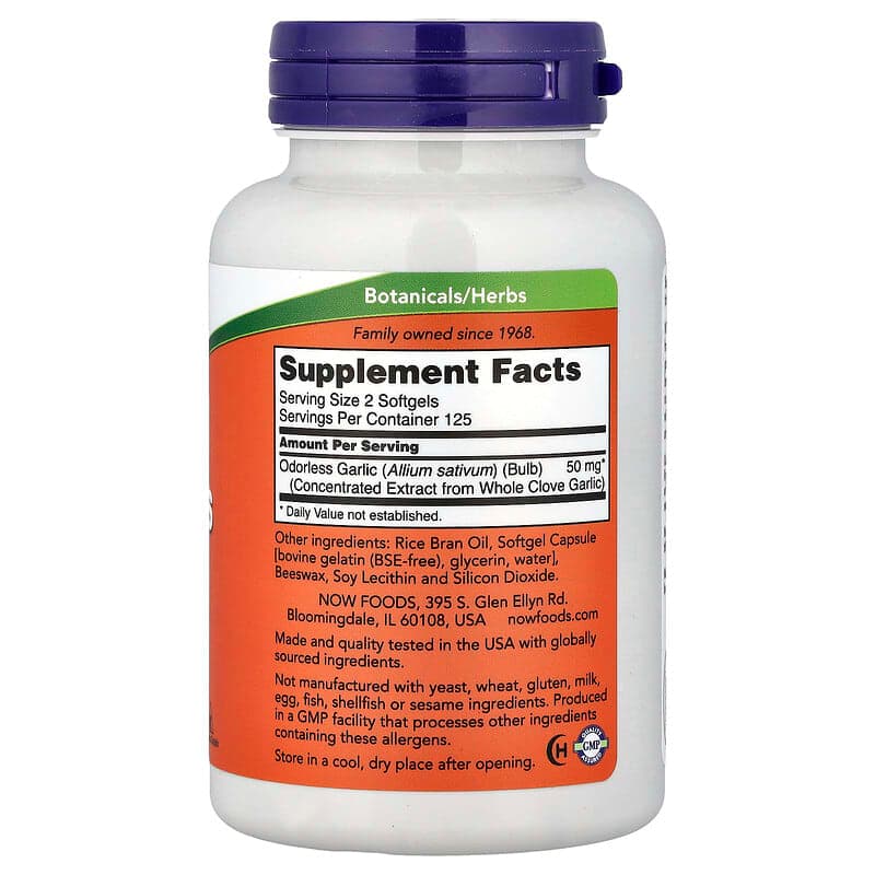 NOW Foods, Ajo sin olor, 250 cápsulas blandas (25 mg por cápsula blanda) – NOW Foods – imagen 2