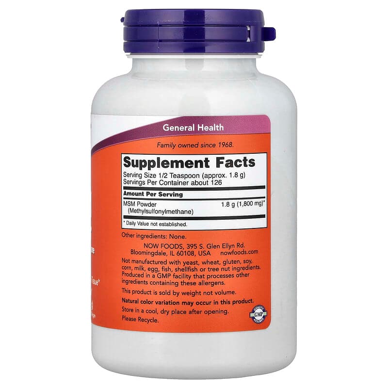 NOW Foods, MSM en polvo, 227 g (8 oz) – NOW Foods – imagen 2