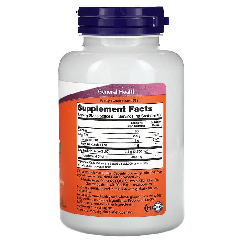 NOW Foods, Lecitina sin OGM, 100 cápsulas blandas – NOW Foods – imagen 2