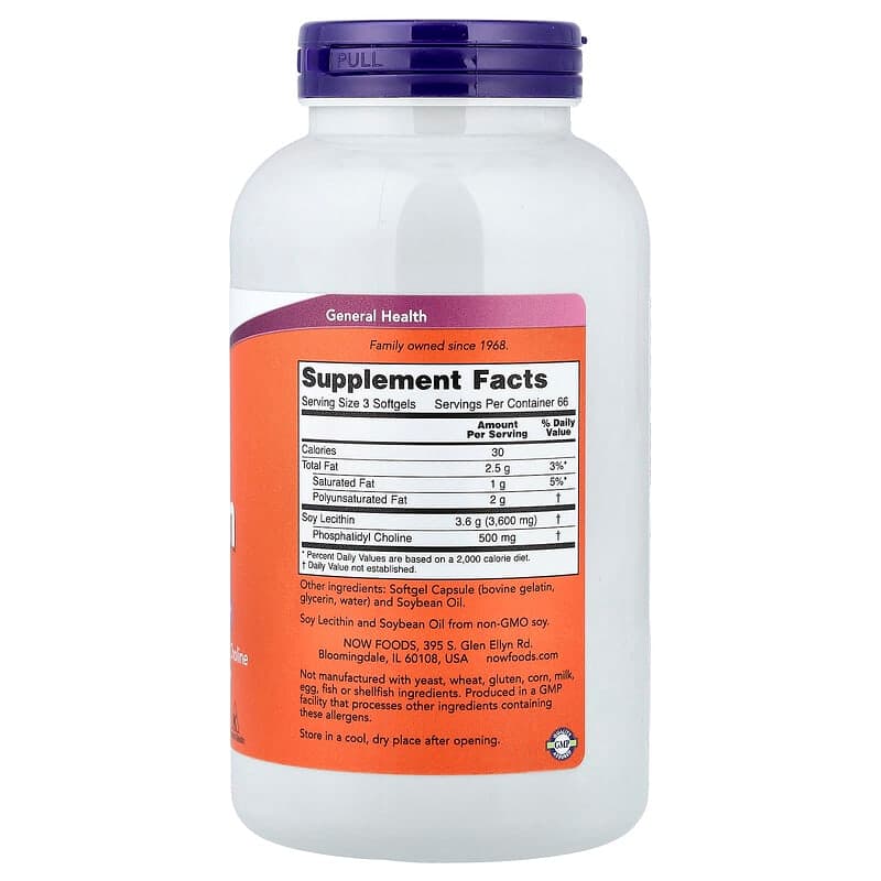 NOW Foods, Lecitina, 200 cápsulas blandas – NOW Foods – imagen 2