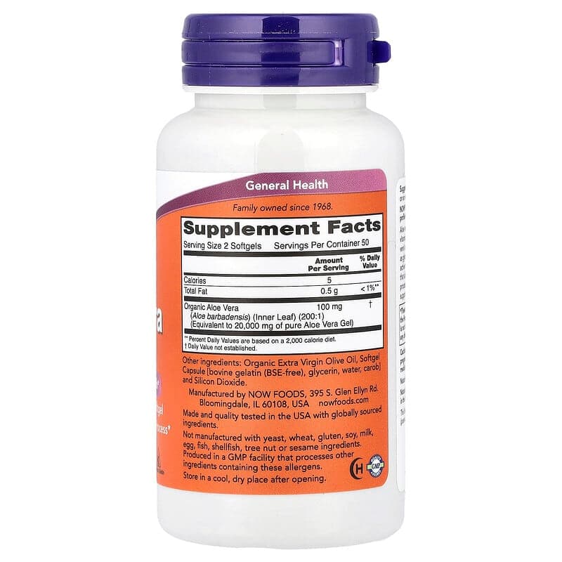 NOW Foods, Aloe Vera Gels, 100 cápsulas blandas – NOW Foods – imagen 2