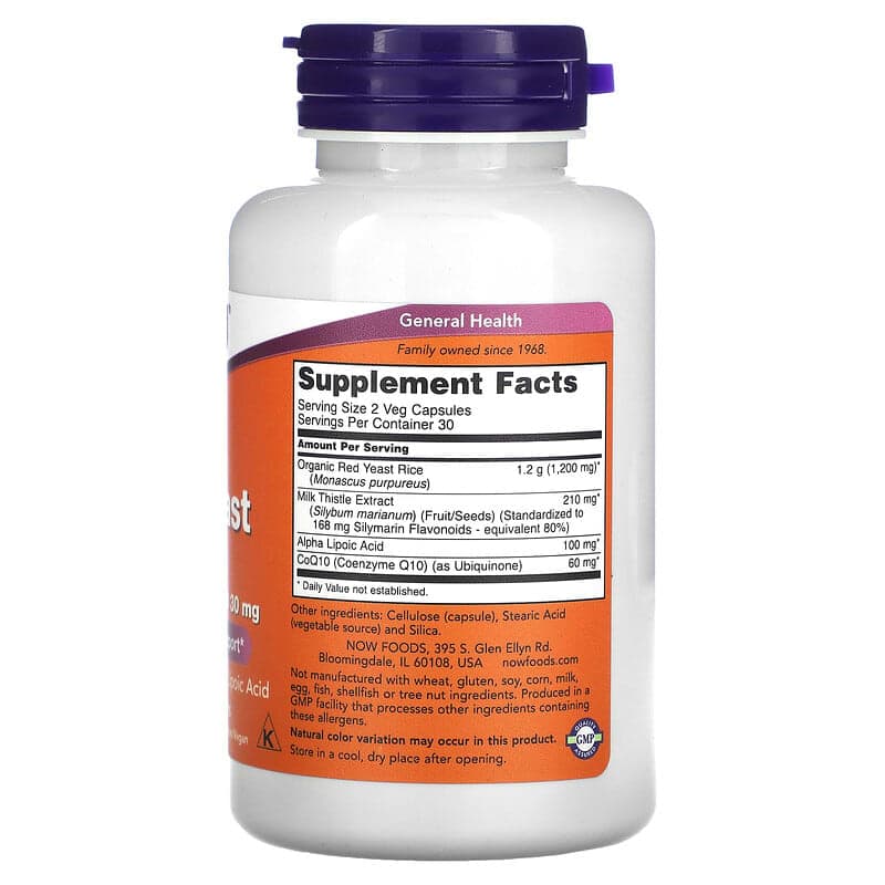NOW Foods, Arroz de levadura roja, 60 cápsulas vegetales – NOW Foods – imagen 2