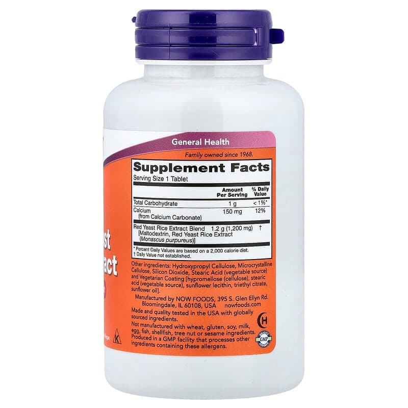 NOW Foods, Extracto de arroz de levadura roja, 60 comprimidos – NOW Foods – imagen 2
