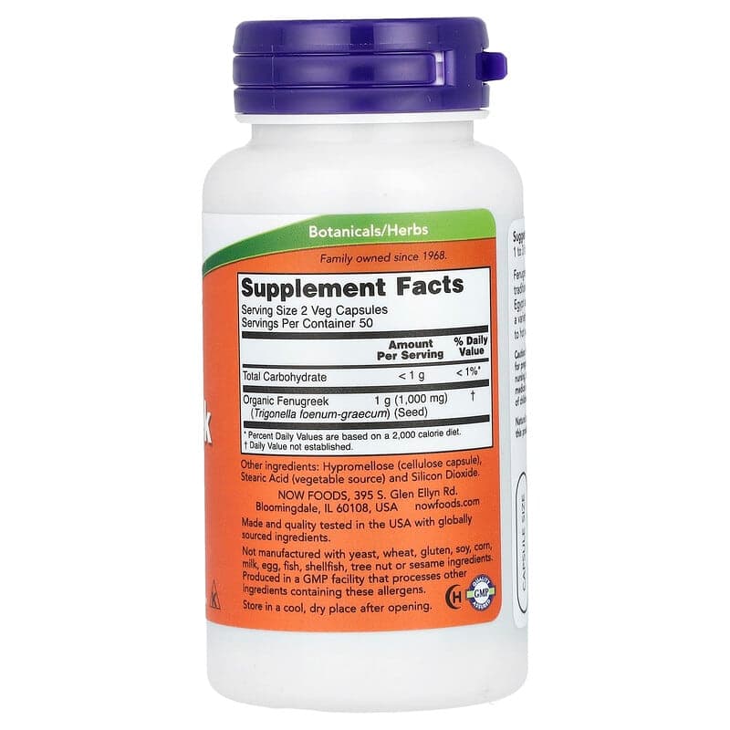 NOW Foods, Fenogreco, 500 mg, 100 cápsulas vegetales – NOW Foods – imagen 2