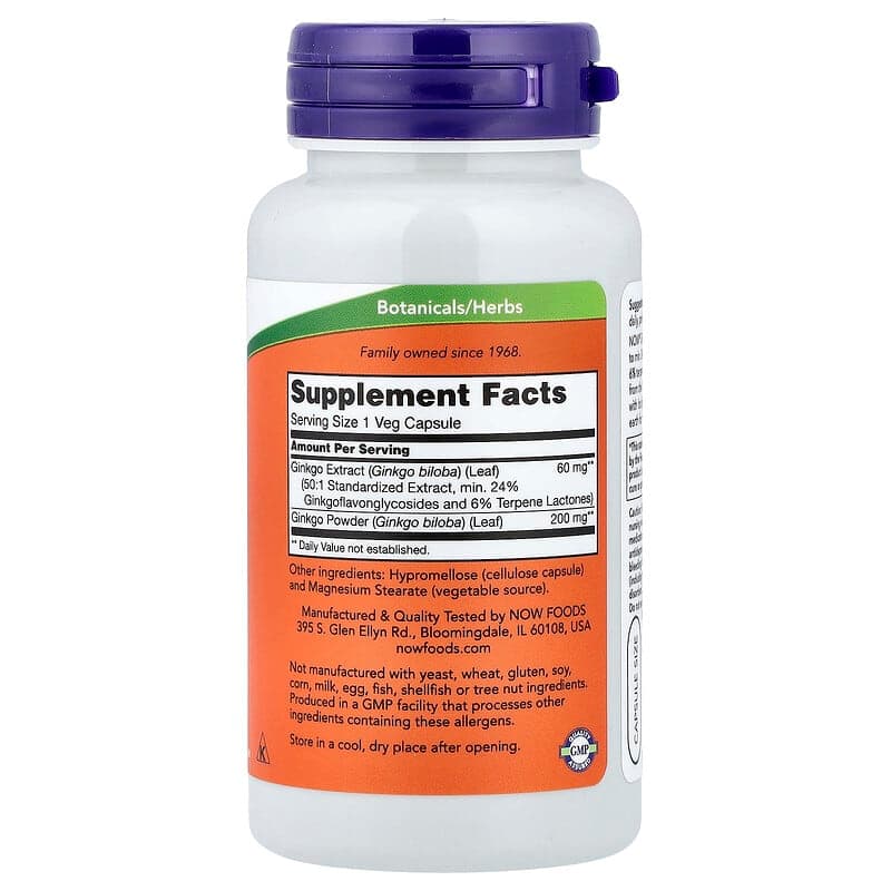 NOW Foods, Ginkgo biloba, 60 mg, 60 cápsulas vegetales – NOW Foods – imagen 2