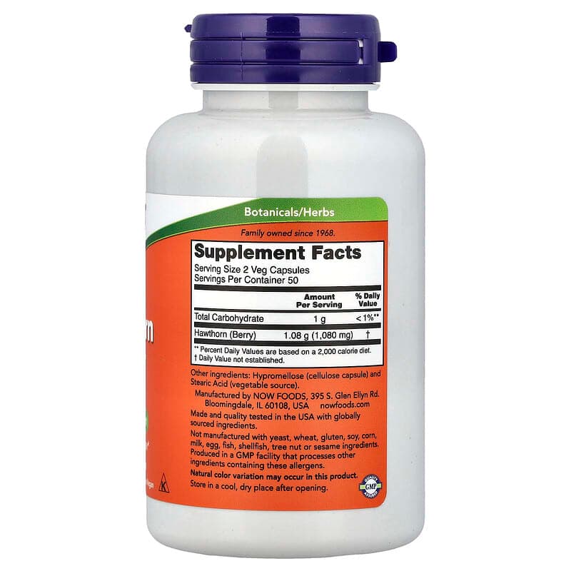 NOW Foods, Baya de espino, 100 cápsulas vegetales (540 mg por cápsula) – NOW Foods – imagen 2