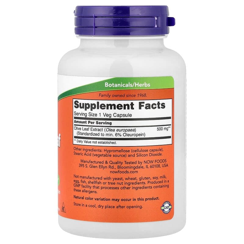 NOW Foods, Extracto de hoja de olivo, 500 mg, 120 cápsulas vegetales – NOW Foods – imagen 2
