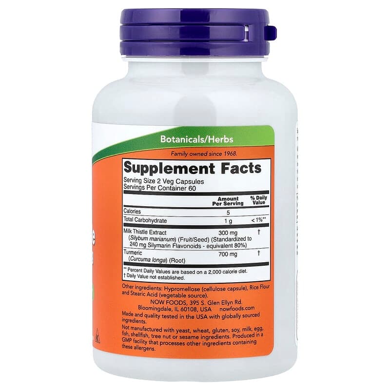 NOW Foods, Extracto de cardo mariano con cúrcuma, 120 cápsulas vegetales – NOW Foods – imagen 2