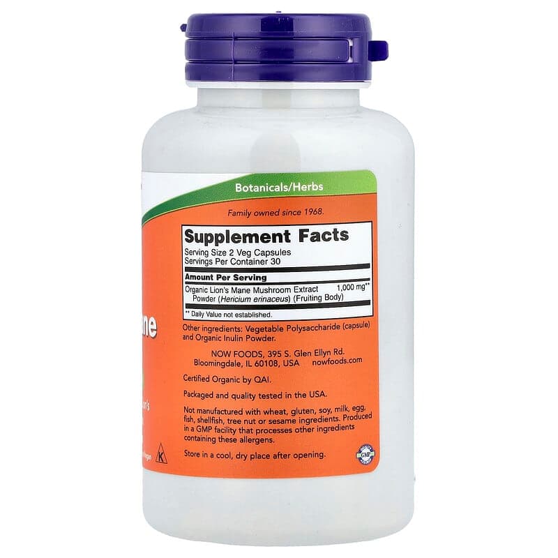 NOW Foods, Melena de león, 500 mg, 60 cápsulas vegetales – NOW Foods – imagen 2