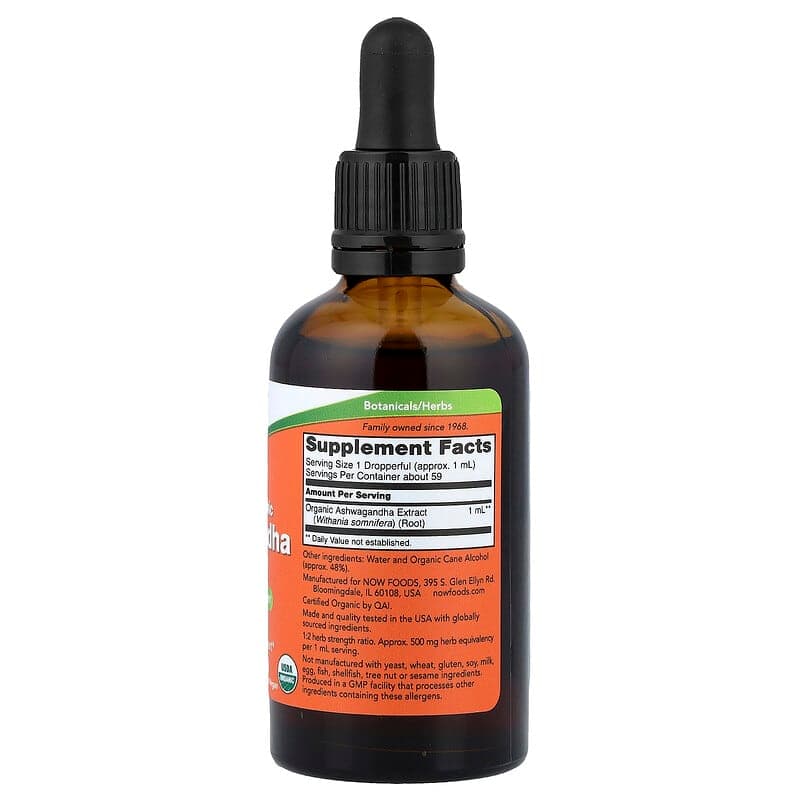NOW Foods, Extracto de ashwagandha certificado, 59 ml (2 oz. líq.) – NOW Foods – imagen 2