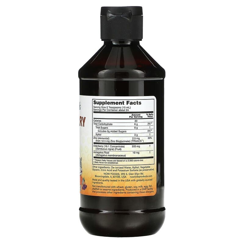 NOW Foods, Líquido de saúco para niños, 237 ml (8 oz. Líq.) – NOW Foods – imagen 2