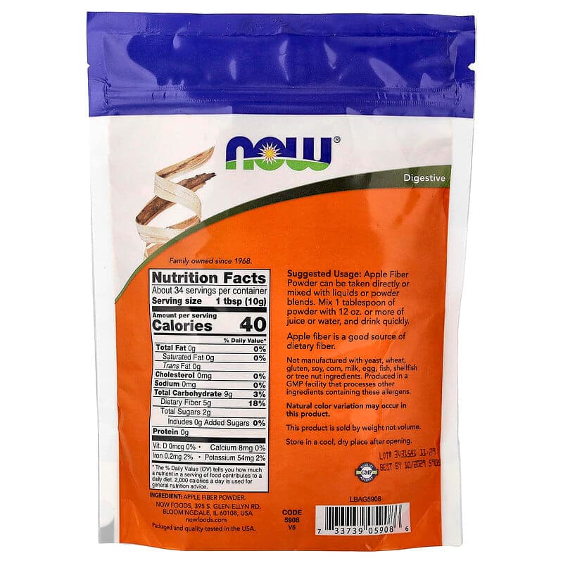 NOW Foods, Fibra de manzana, Polvo puro, 340 g (12 oz) – NOW Foods – imagen 2