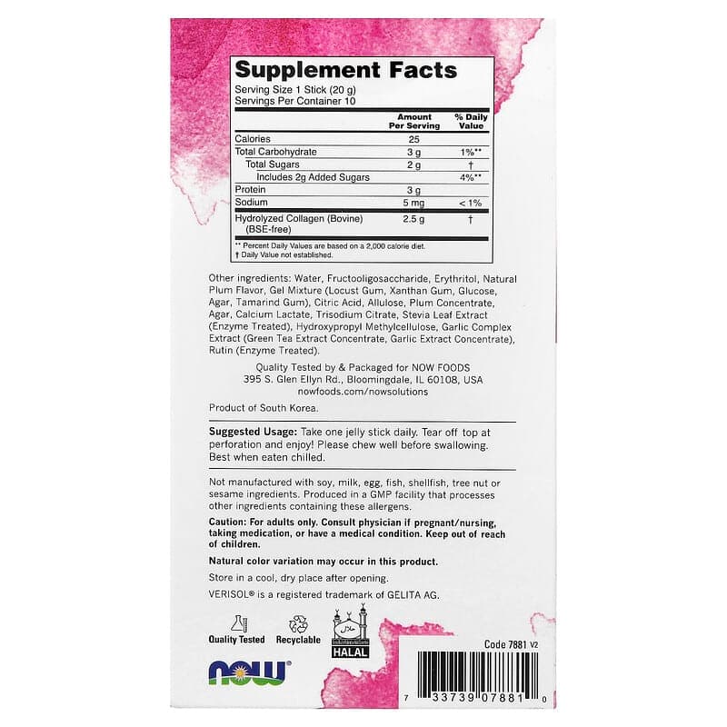 NOW Foods, Solutions, Complejo de belleza de gelatina de colágeno, Ciruela dulce, 10 barritas de gelatina, 20 g (0,705 oz) cada una – NOW Foods – imagen 2